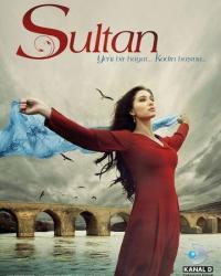 Султан (2012) смотреть онлайн